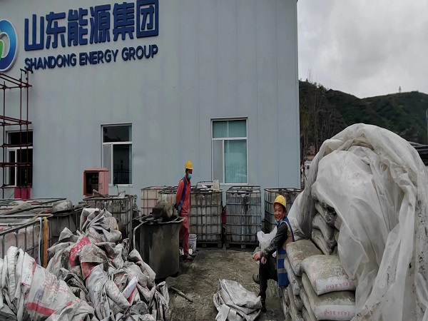 昆玉地基沉降注浆加固